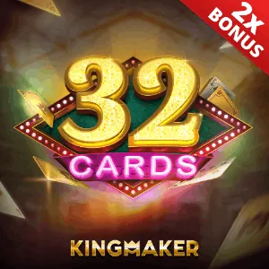 Exclusive Mobile Bonuses