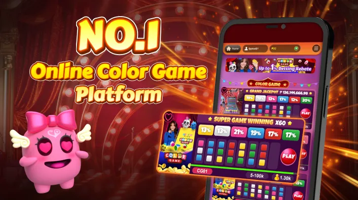 niceph Dream Gaming