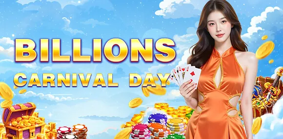 Exclusive Promotions and Bonuses